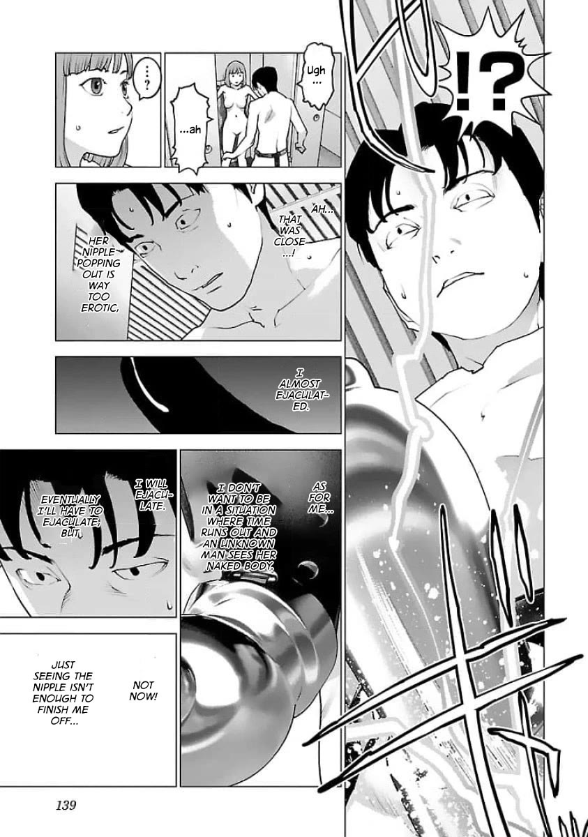 Seishokuki Chapter 126 page 11 - Chapter 126: Eros Fantasy