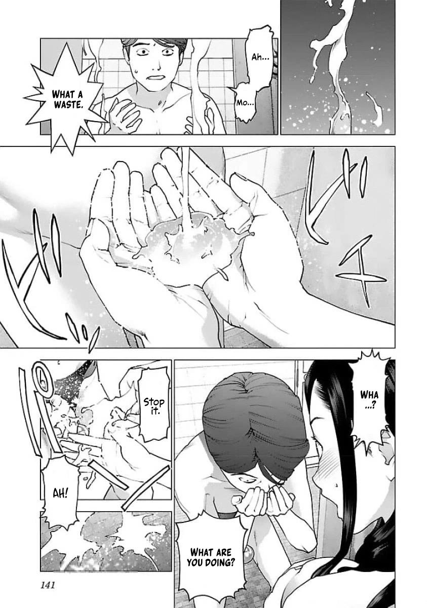 Seishokuki Chapter 126 page 13 - Chapter 126: Eros Fantasy