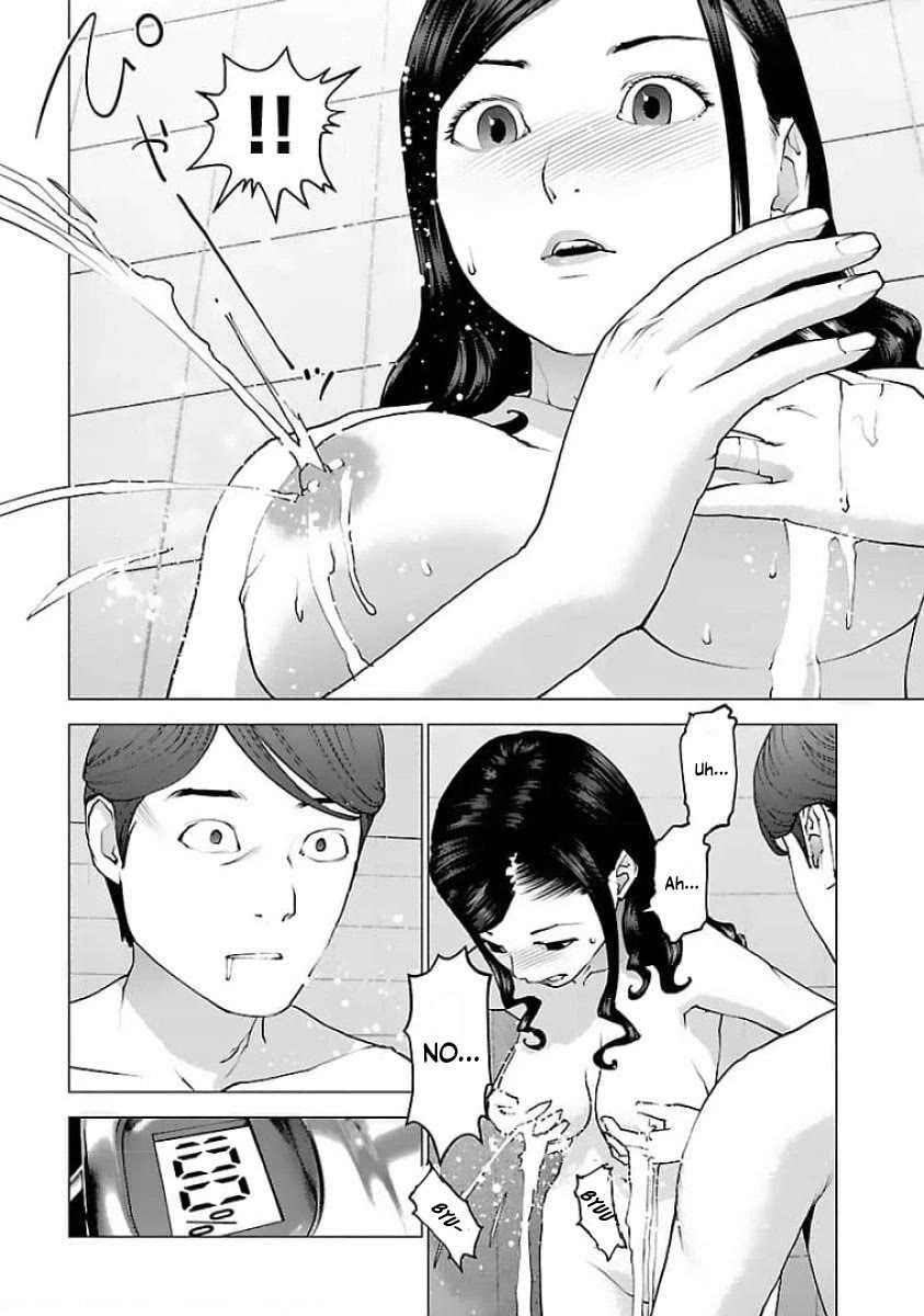 Seishokuki Chapter 126 page 14 - Chapter 126: Eros Fantasy