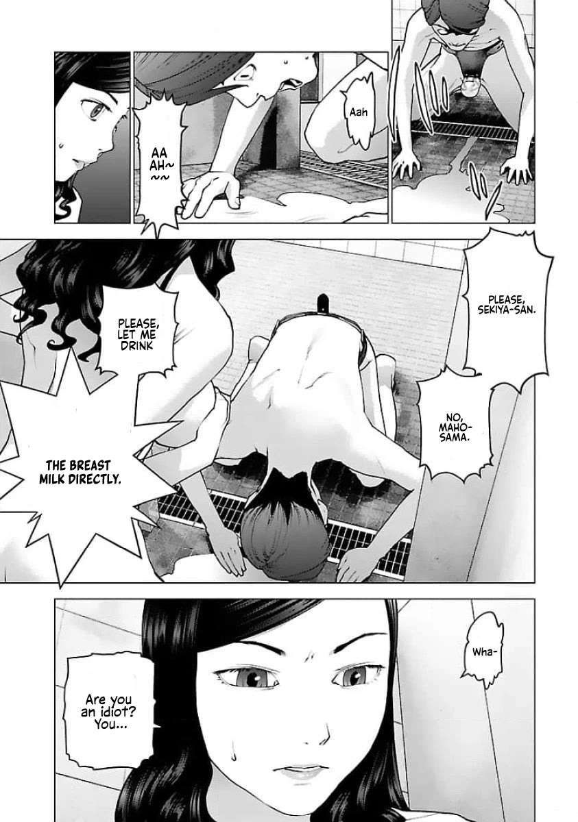 Seishokuki Chapter 126 page 15 - Chapter 126: Eros Fantasy