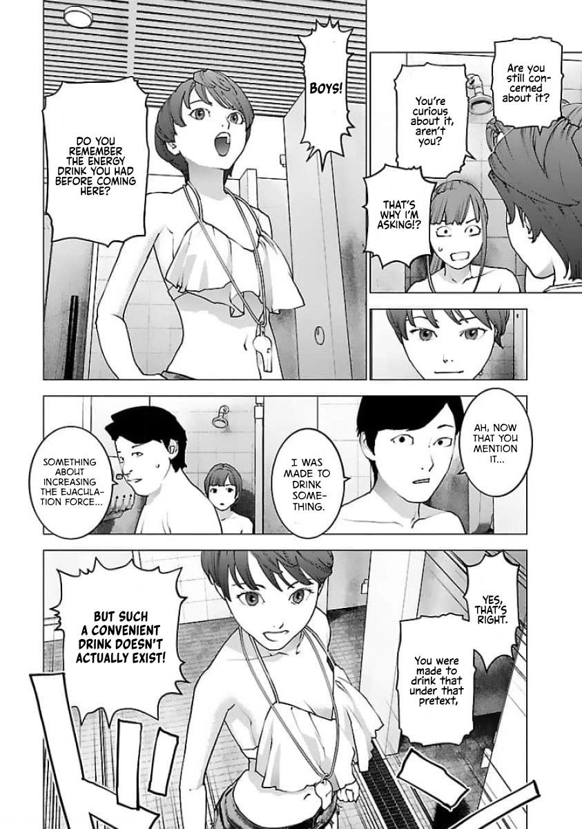 Seishokuki Chapter 126 page 18 - Chapter 126: Eros Fantasy
