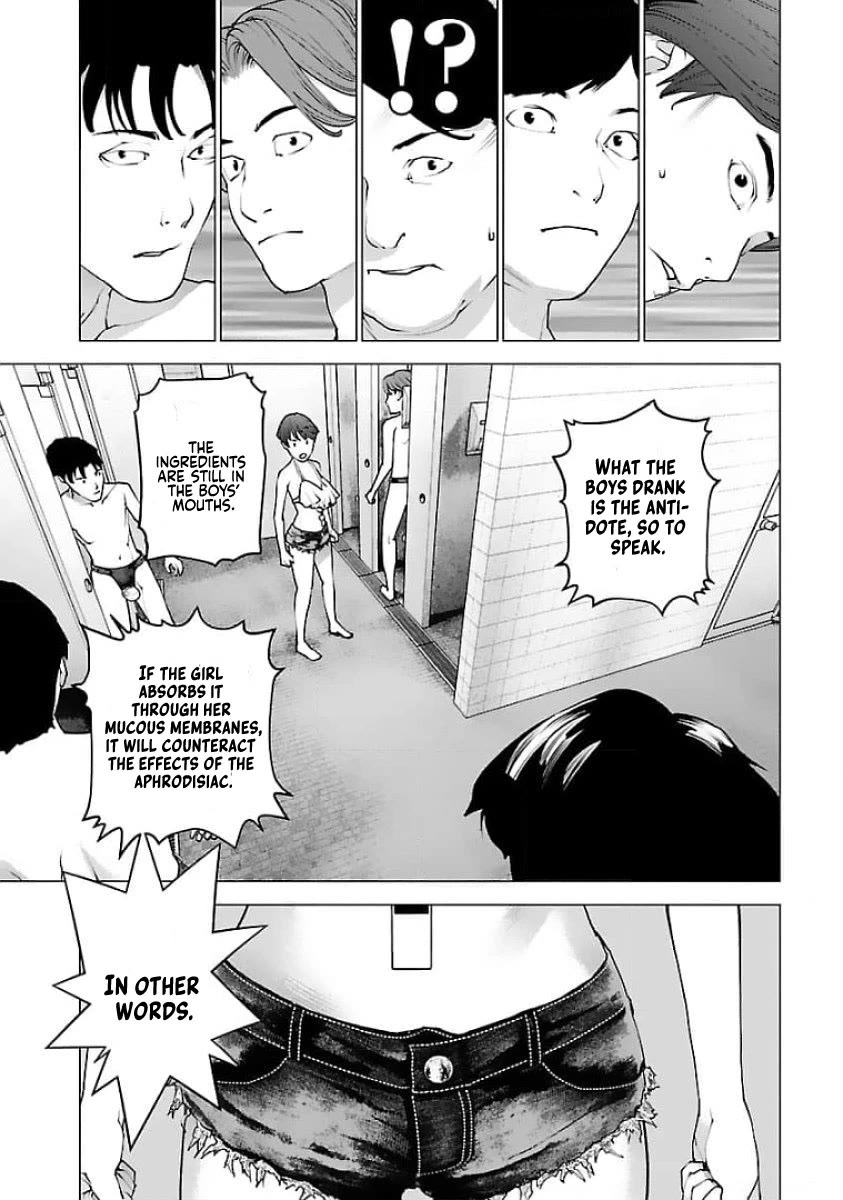 Seishokuki Chapter 126 page 19 - Chapter 126: Eros Fantasy