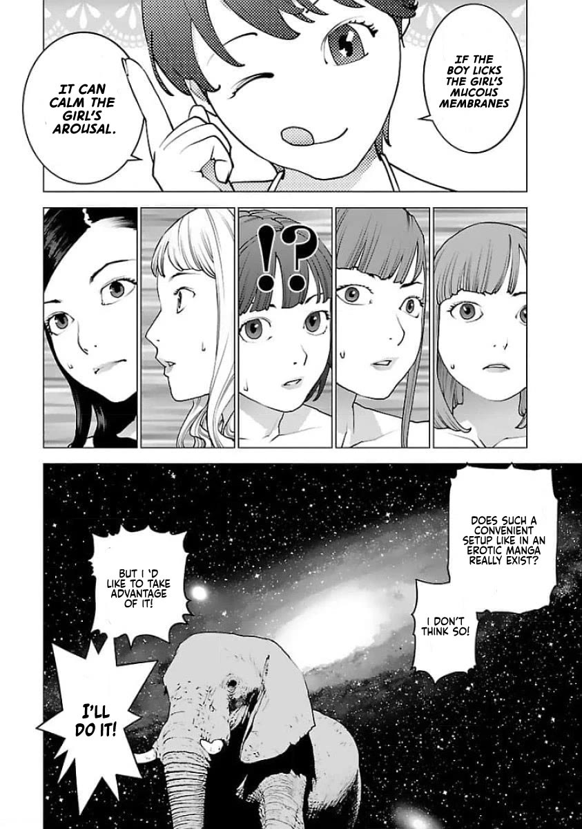 Seishokuki Chapter 126 page 20 - Chapter 126: Eros Fantasy