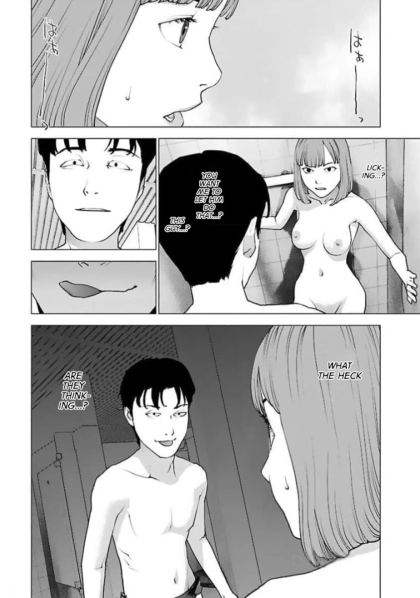 Seishokuki Chapter 126 page 22 - Chapter 126: Eros Fantasy