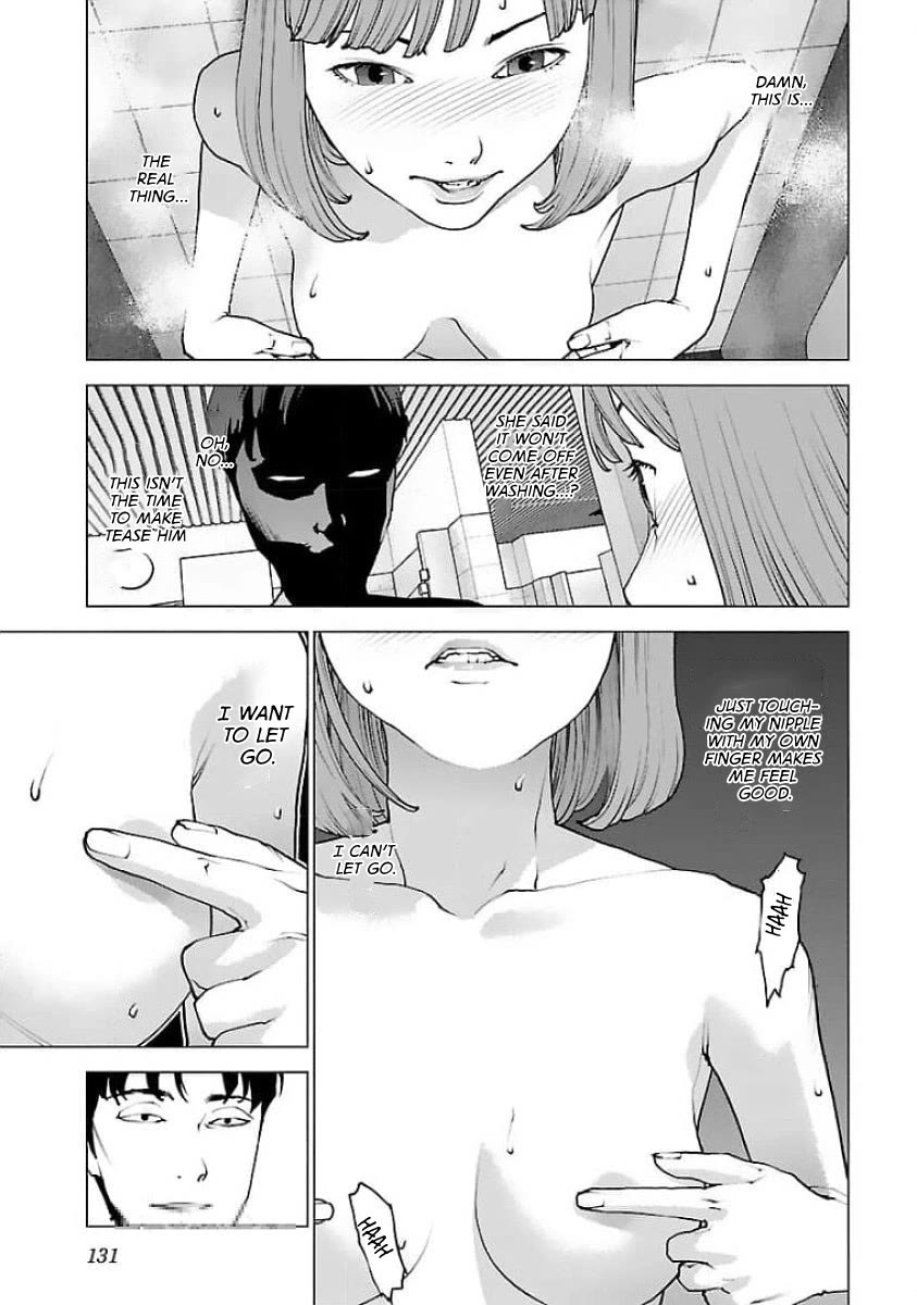 Seishokuki Chapter 126 page 4 - Chapter 126: Eros Fantasy