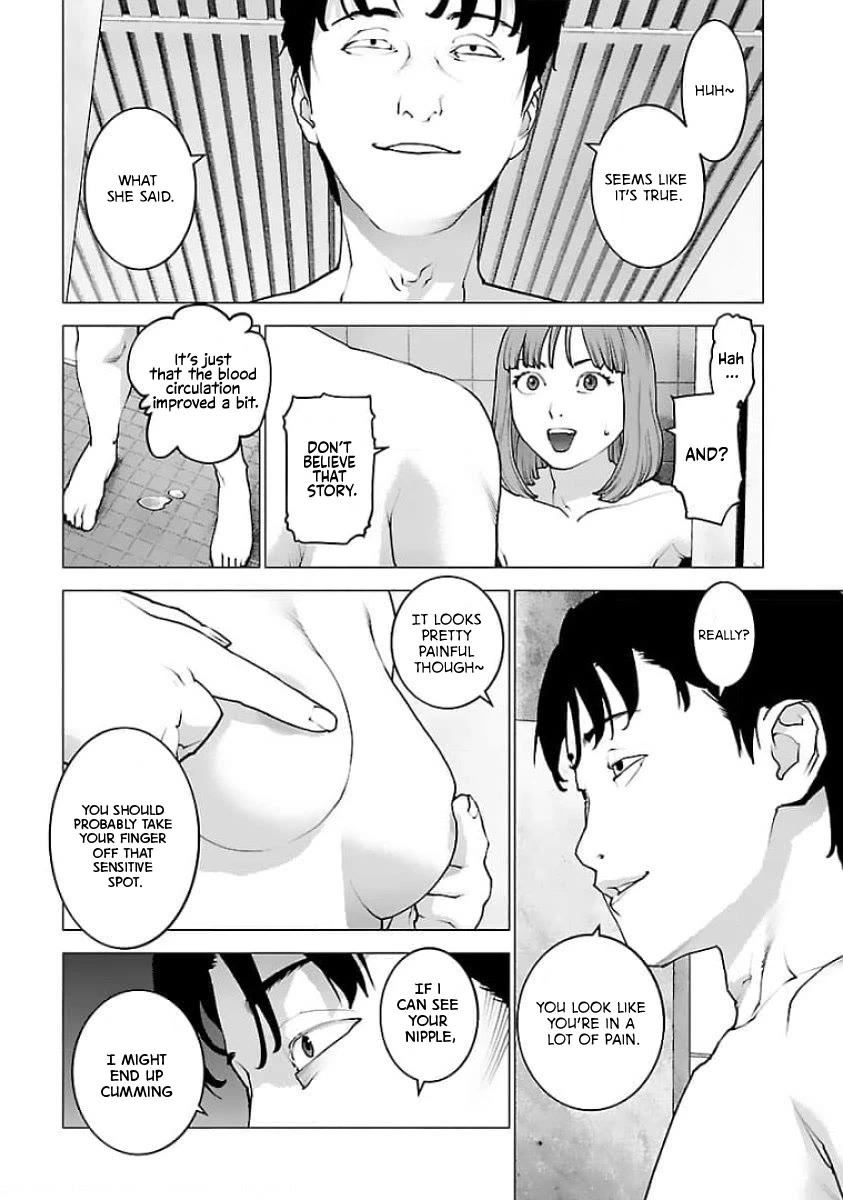 Seishokuki Chapter 126 page 5 - Chapter 126: Eros Fantasy