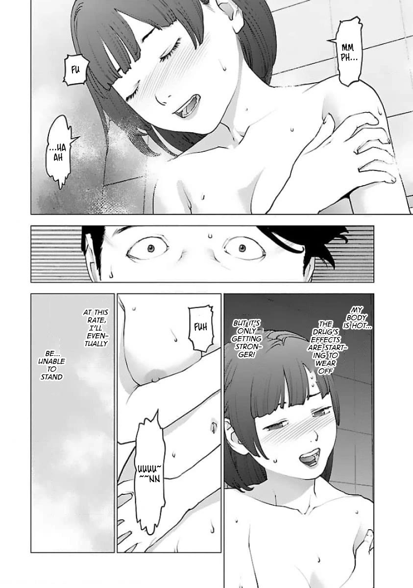 Seishokuki Chapter 127 page 13 - Chapter 127: Angels in the afternoon