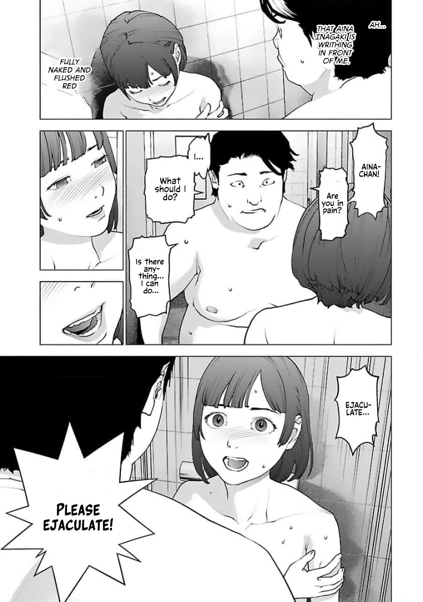 Seishokuki Chapter 127 page 14 - Chapter 127: Angels in the afternoon
