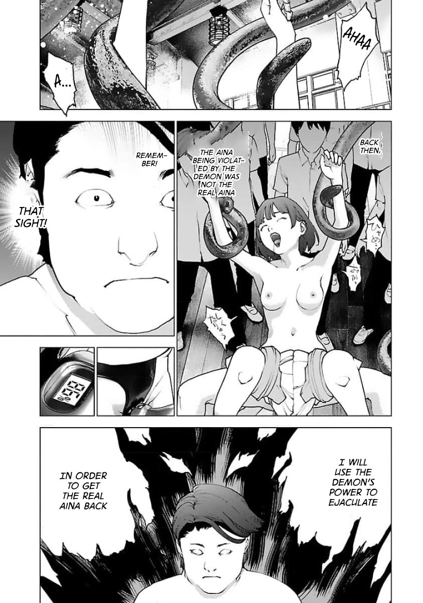 Seishokuki Chapter 127 page 16 - Chapter 127: Angels in the afternoon