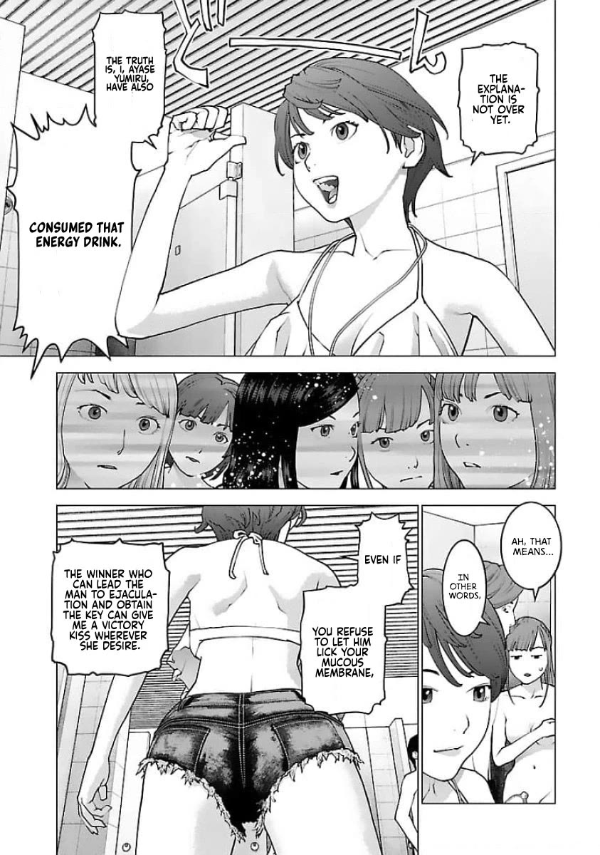 Seishokuki Chapter 127 page 3 - Chapter 127: Angels in the afternoon