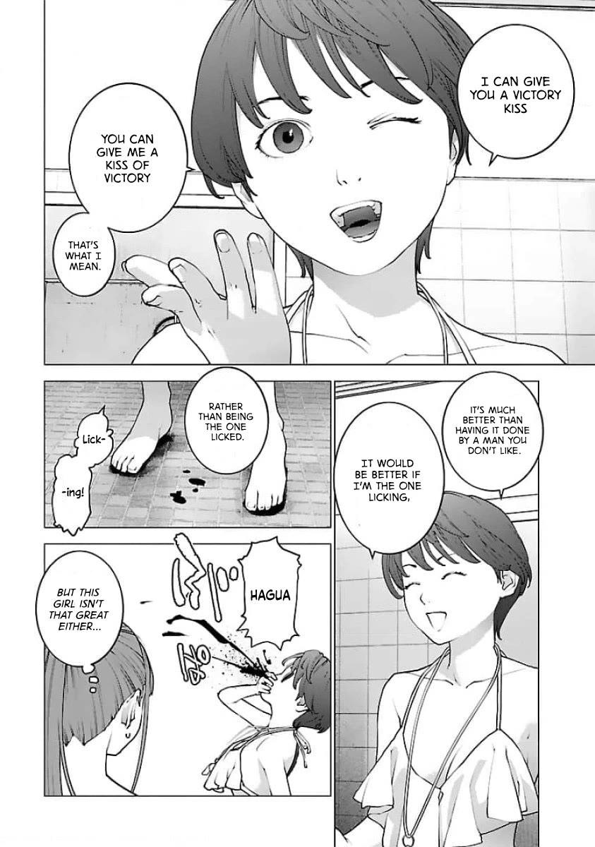 Seishokuki Chapter 127 page 4 - Chapter 127: Angels in the afternoon