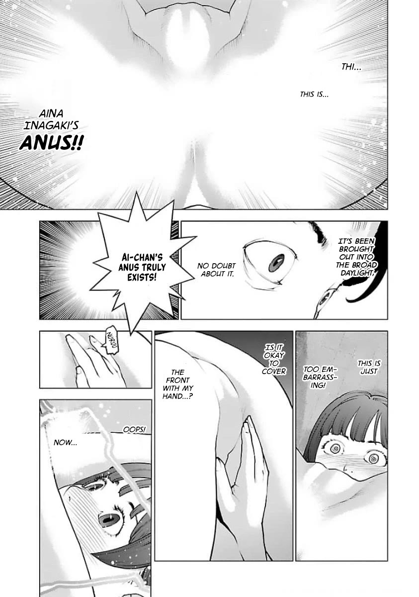 Seishokuki Chapter 128 page 12 - Chapter 128: Human Declaration