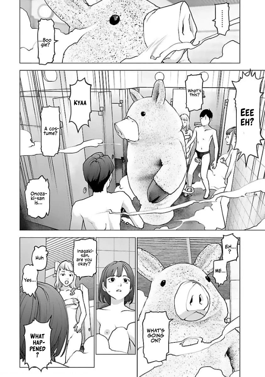 Seishokuki Chapter 128 page 19 - Chapter 128: Human Declaration