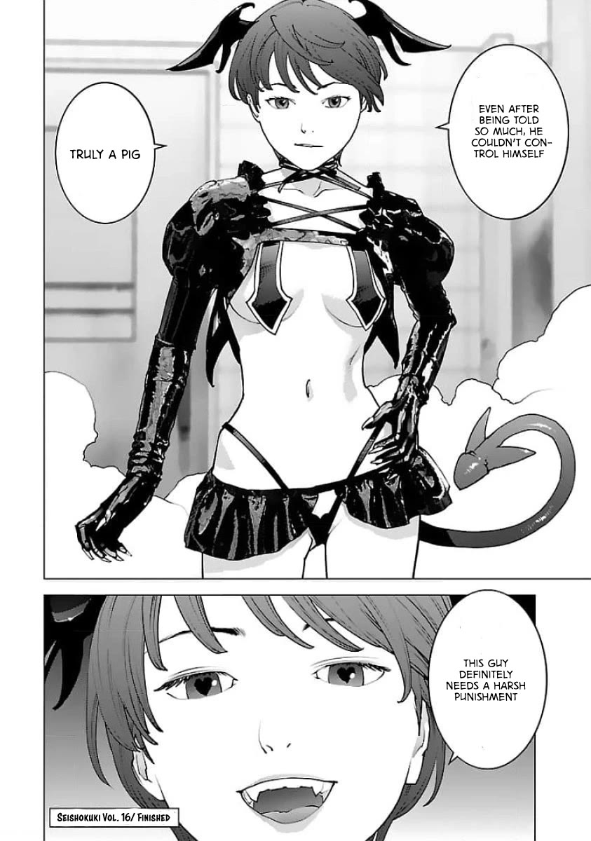 Seishokuki Chapter 128 page 21 - Chapter 128: Human Declaration