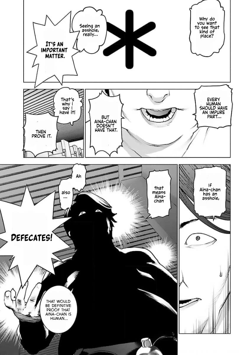 Seishokuki Chapter 128 page 3 - Chapter 128: Human Declaration