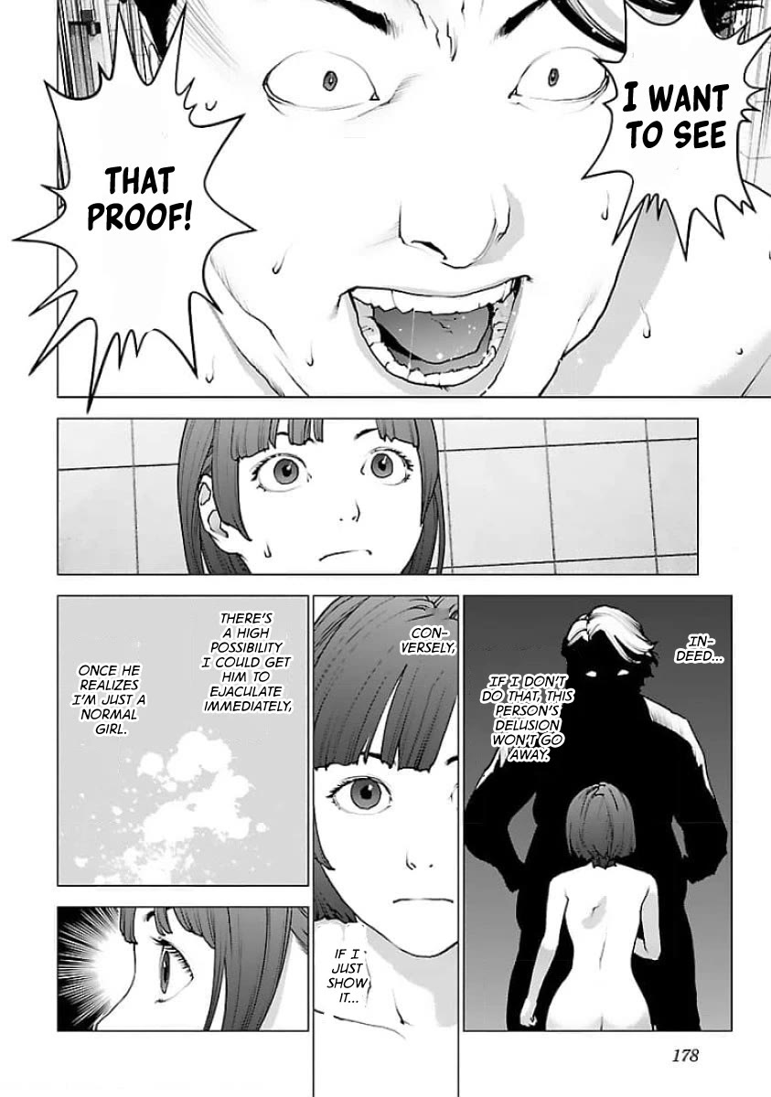 Seishokuki Chapter 128 page 4 - Chapter 128: Human Declaration