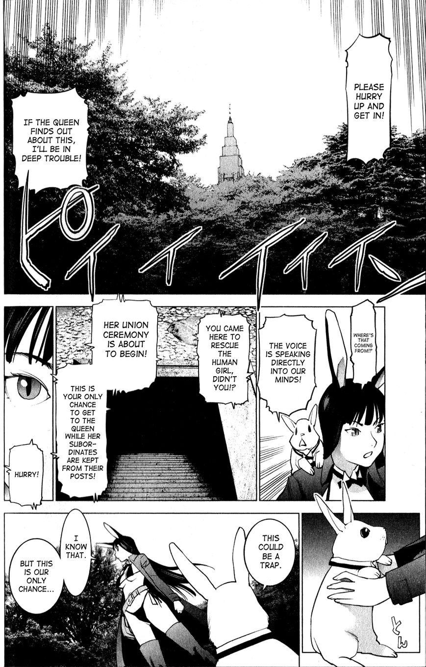 Seishokuki Chapter 13 page 10 - Chapter 13
