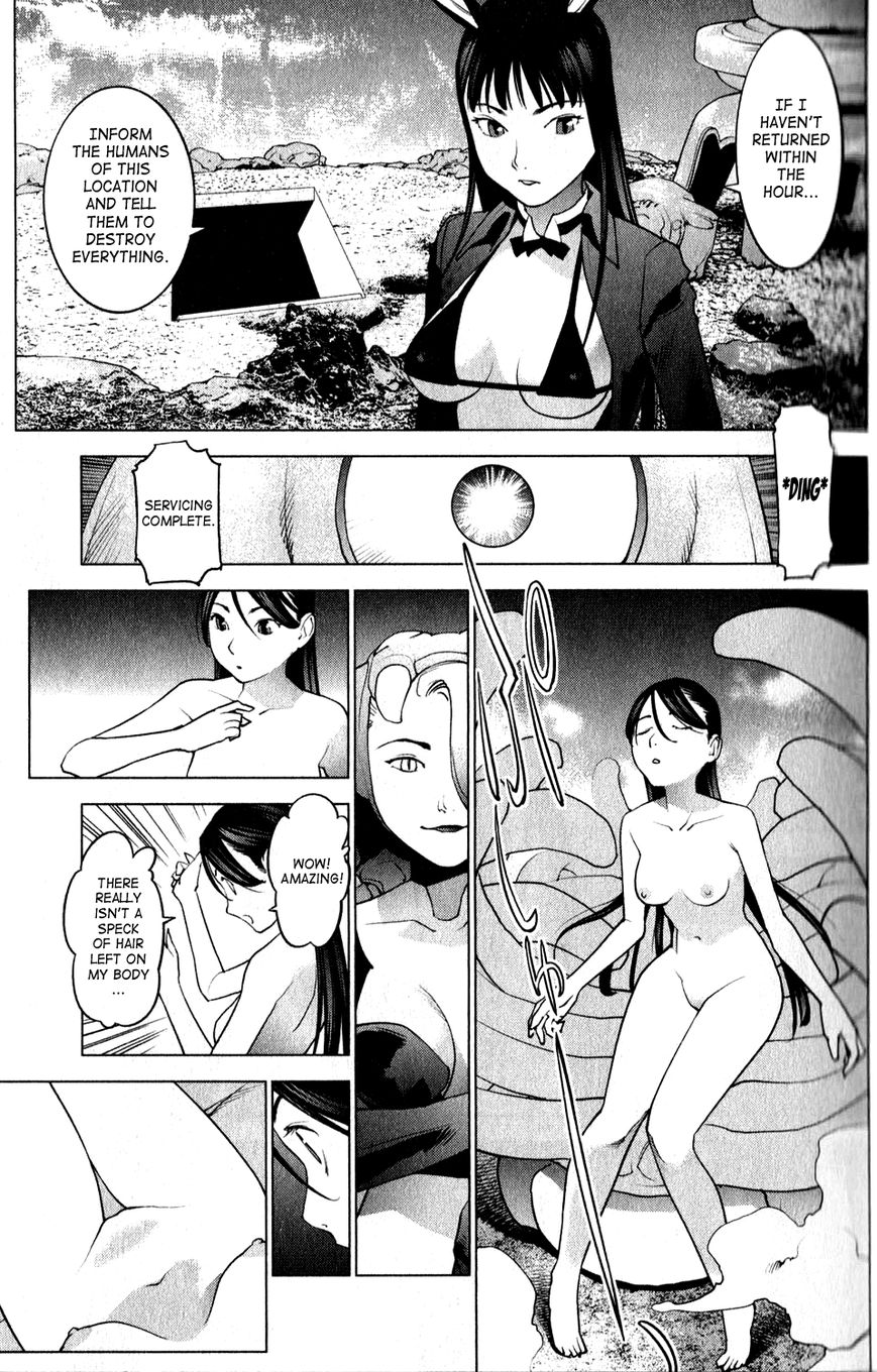Seishokuki Chapter 13 page 11 - Chapter 13