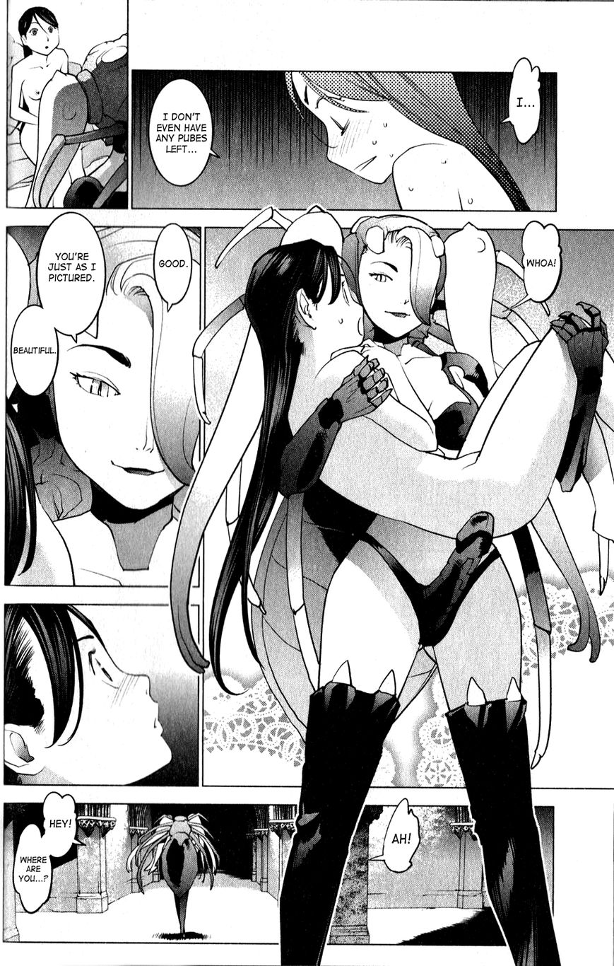 Seishokuki Chapter 13 page 12 - Chapter 13