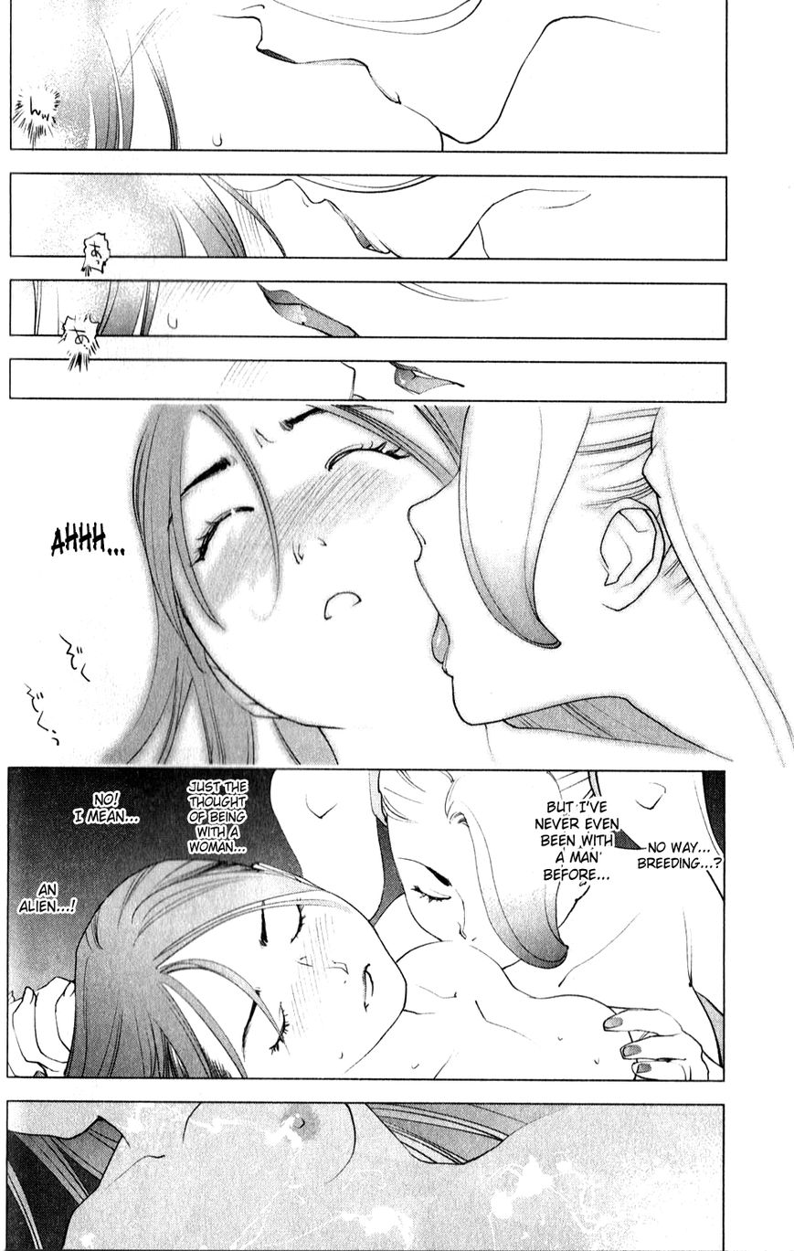 Seishokuki Chapter 13 page 18 - Chapter 13