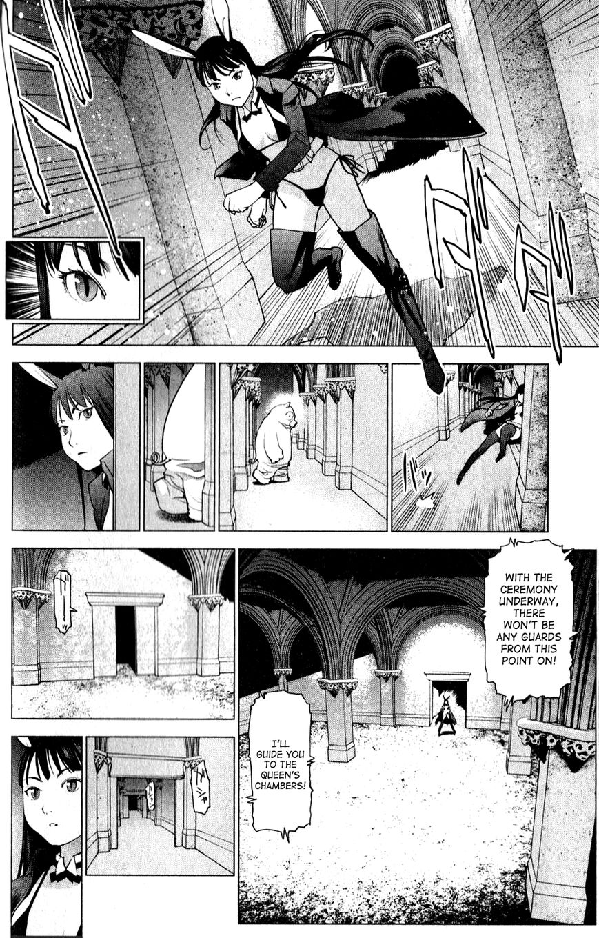 Seishokuki Chapter 13 page 20 - Chapter 13