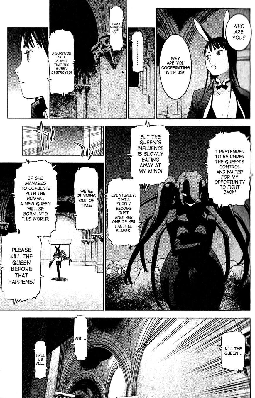 Seishokuki Chapter 13 page 21 - Chapter 13