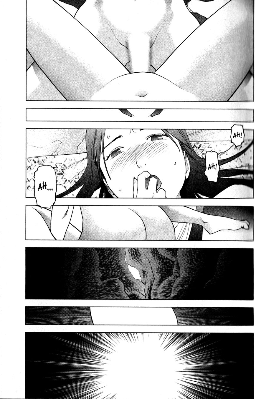 Seishokuki Chapter 13 page 25 - Chapter 13