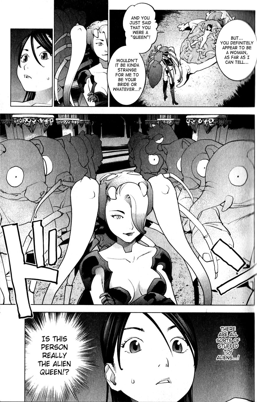 Seishokuki Chapter 13 page 3 - Chapter 13