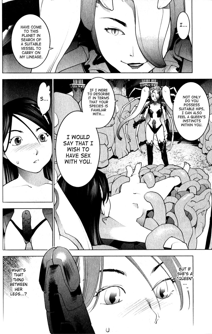 Seishokuki Chapter 13 page 4 - Chapter 13