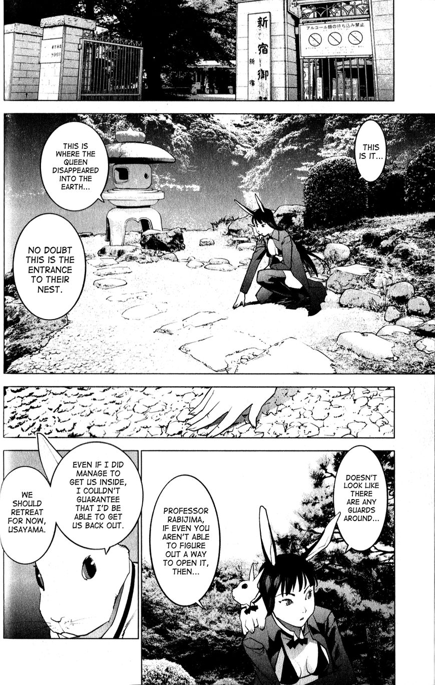 Seishokuki Chapter 13 page 8 - Chapter 13