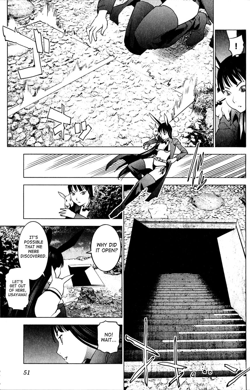 Seishokuki Chapter 13 page 9 - Chapter 13