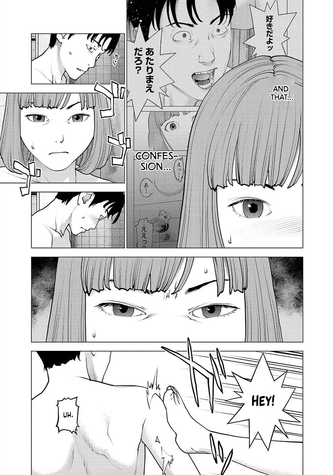 Seishokuki Chapter 130 page 15 - Chapter 130: That's exactly what happened