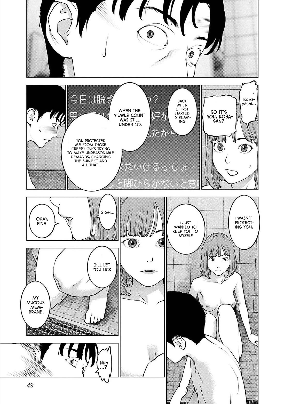 Seishokuki Chapter 130 page 21 - Chapter 130: That's exactly what happened