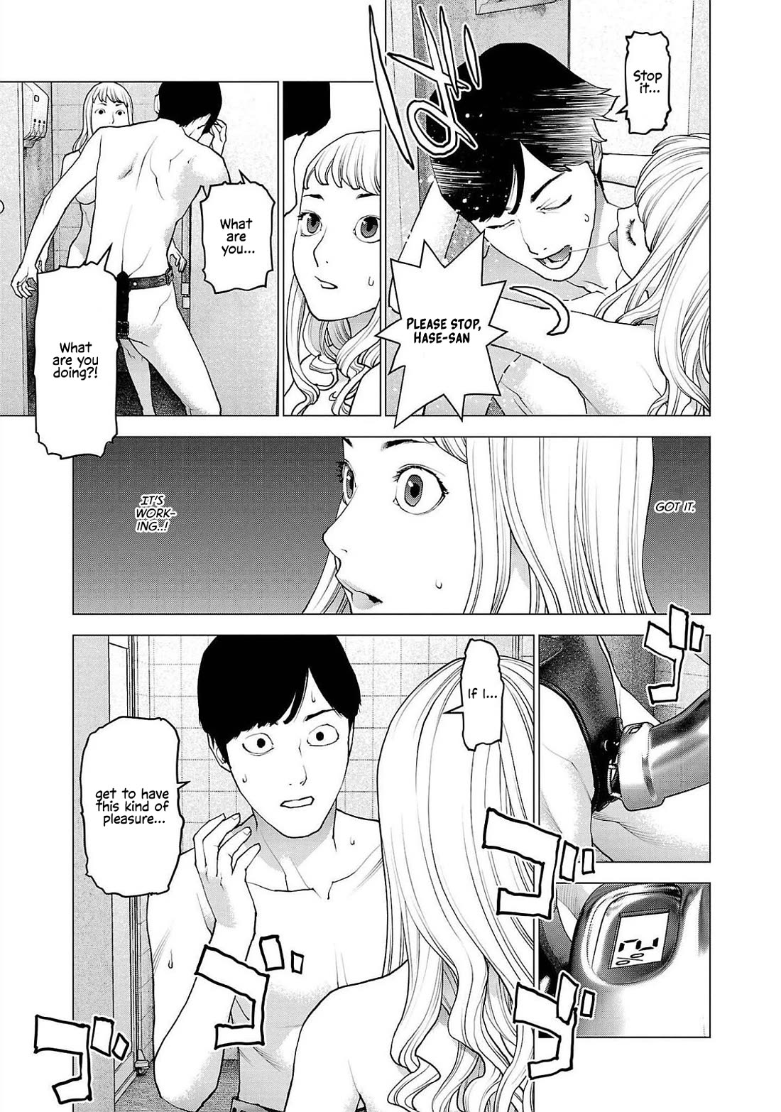 Seishokuki Chapter 132 page 10 - Chapter 132: You've cut off your retreat?
