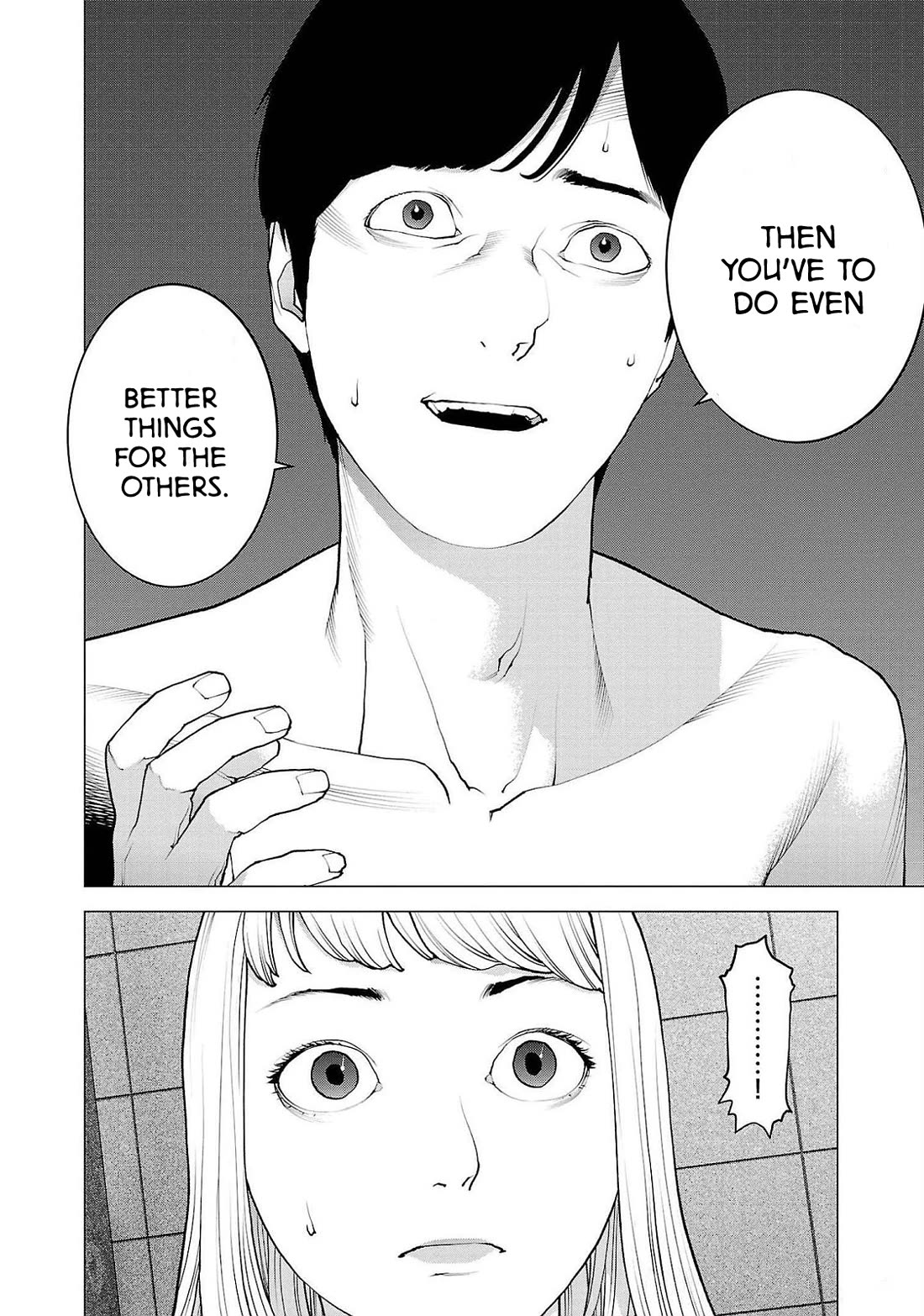 Seishokuki Chapter 132 page 11 - Chapter 132: You've cut off your retreat?