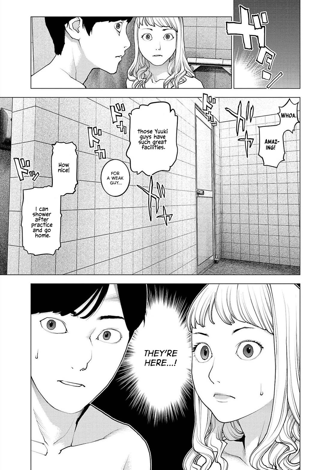 Seishokuki Chapter 132 page 12 - Chapter 132: You've cut off your retreat?