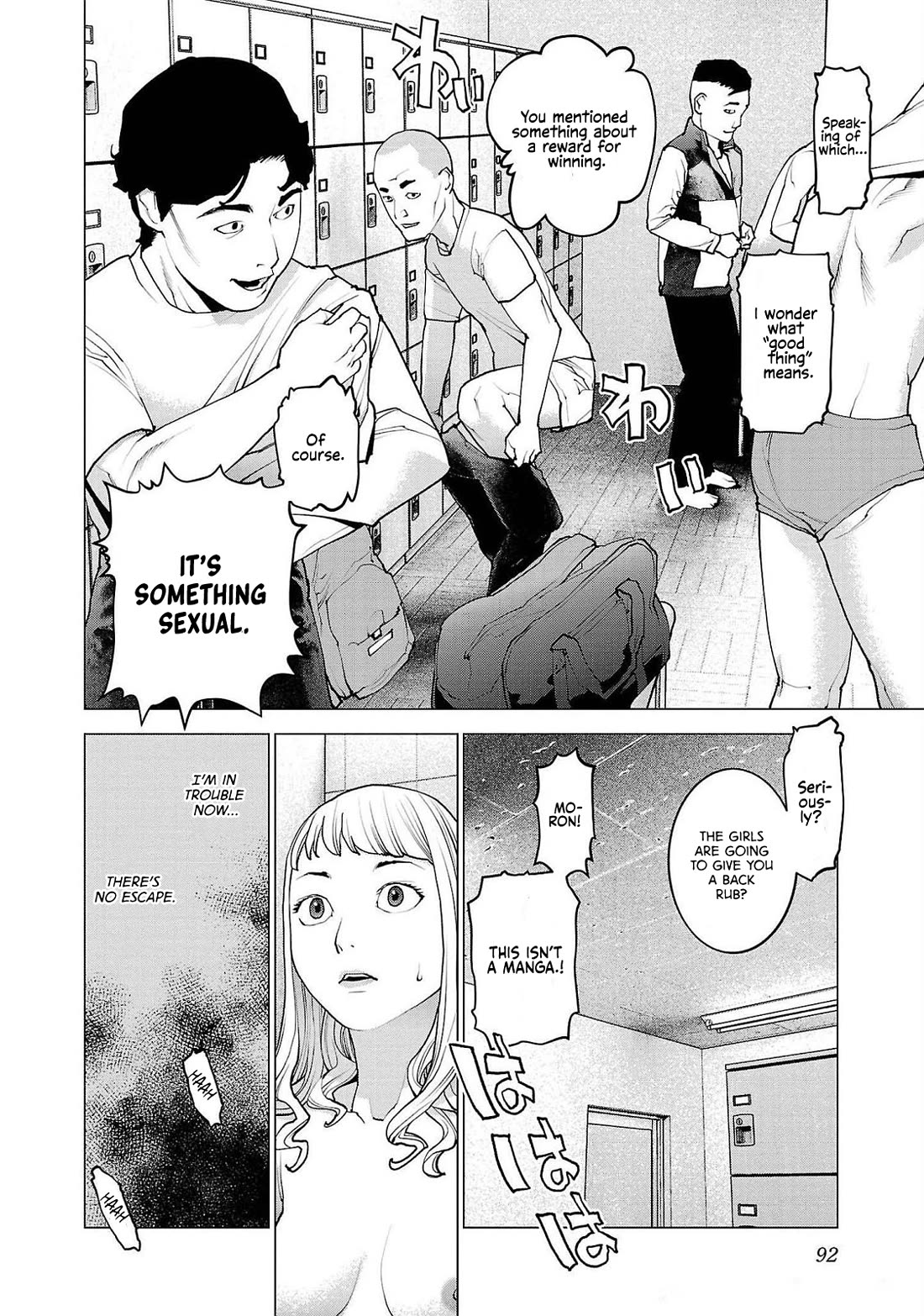 Seishokuki Chapter 132 page 13 - Chapter 132: You've cut off your retreat?