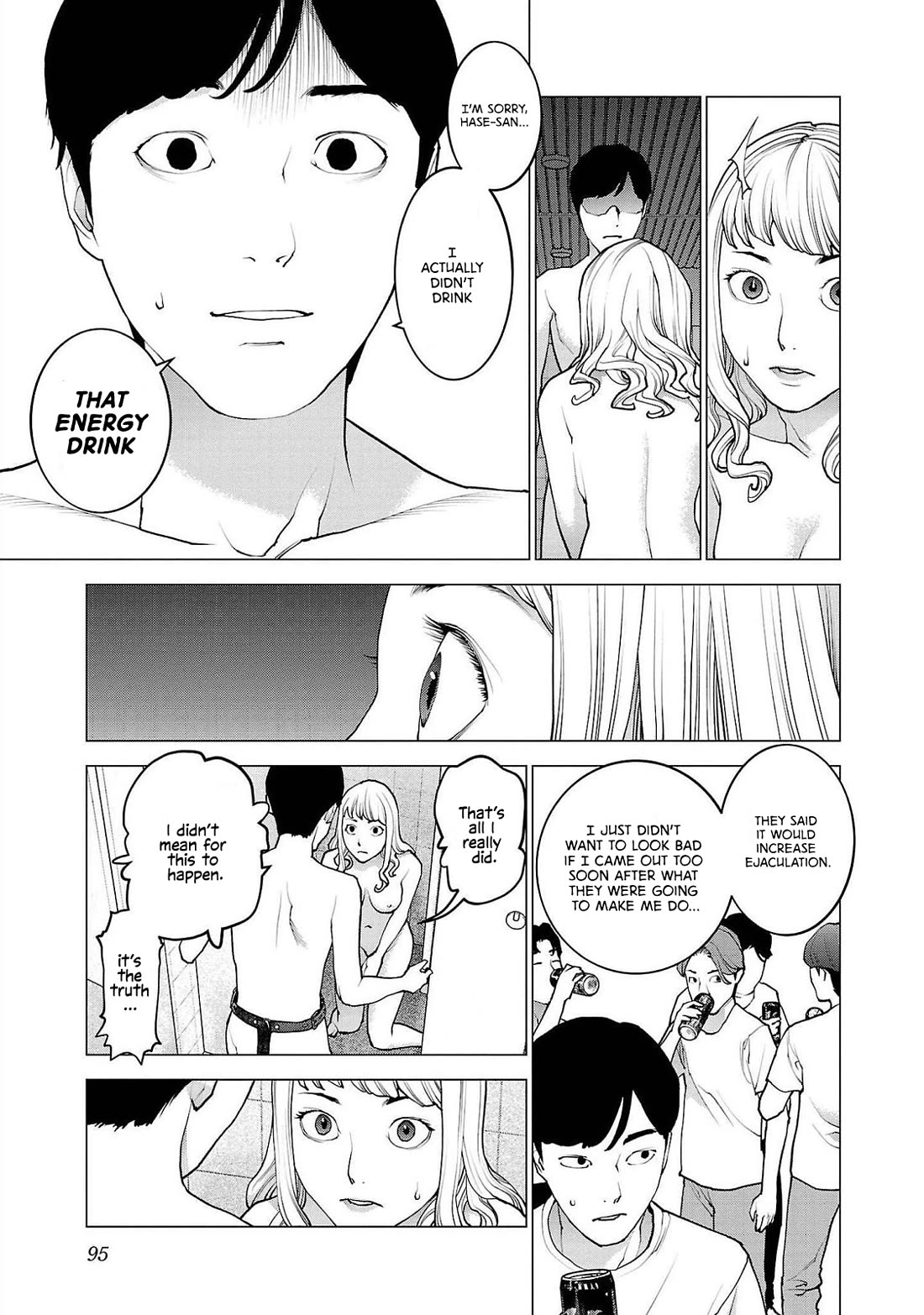 Seishokuki Chapter 132 page 16 - Chapter 132: You've cut off your retreat?