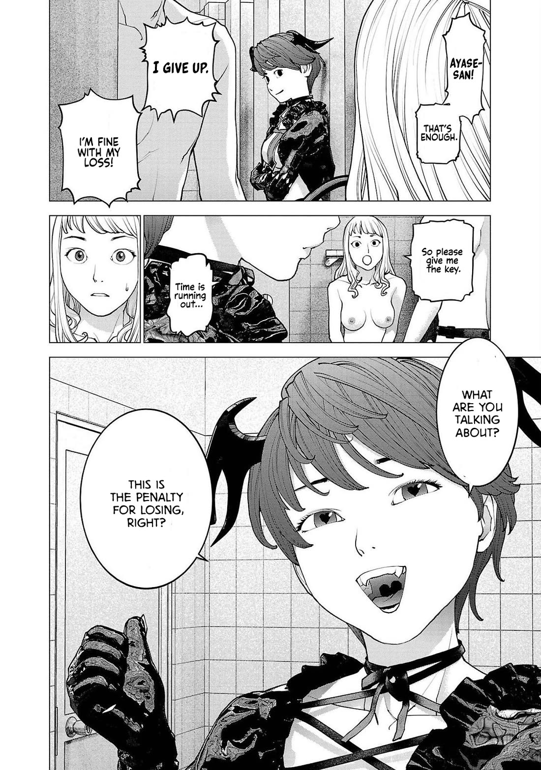 Seishokuki Chapter 132 page 17 - Chapter 132: You've cut off your retreat?