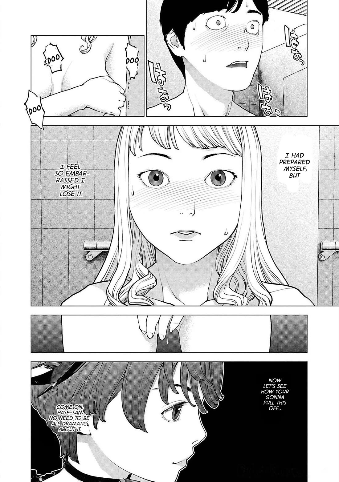 Seishokuki Chapter 132 page 22 - Chapter 132: You've cut off your retreat?