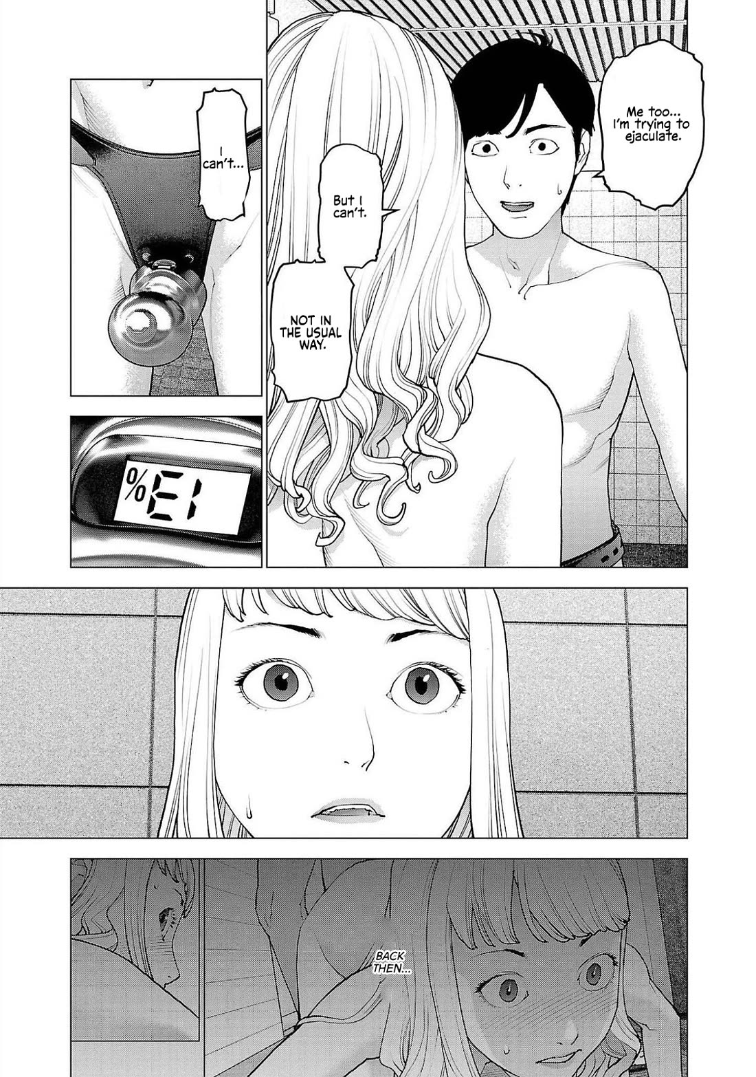 Seishokuki Chapter 132 page 5 - Chapter 132: You've cut off your retreat?