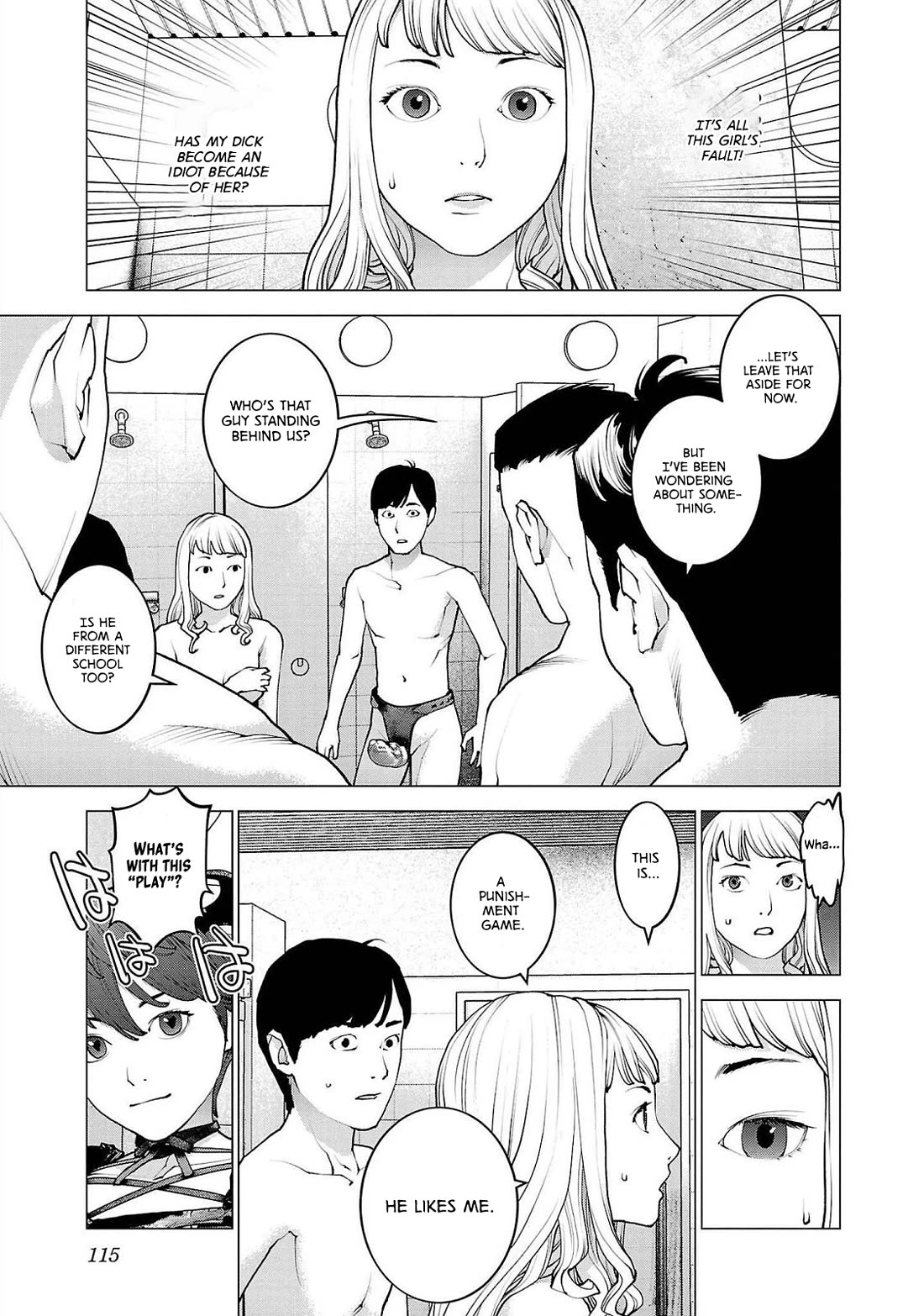 Seishokuki Chapter 133 page 13 - Chapter 133: I'm going to do something he won't like