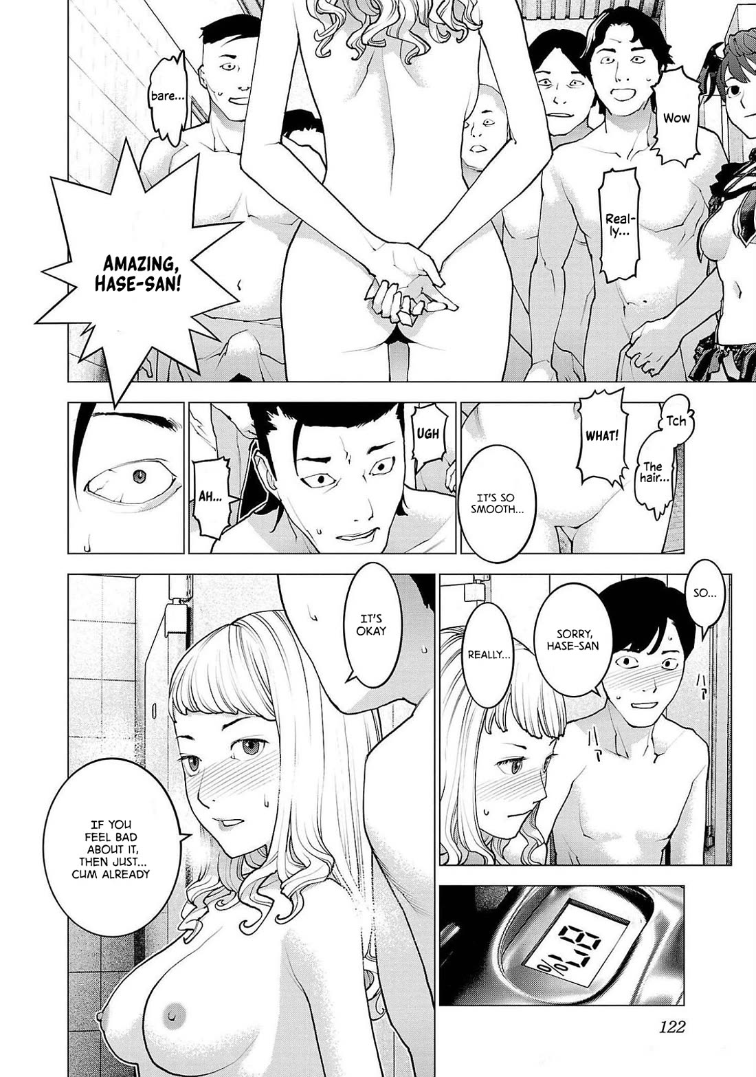 Seishokuki Chapter 133 page 19 - Chapter 133: I'm going to do something he won't like