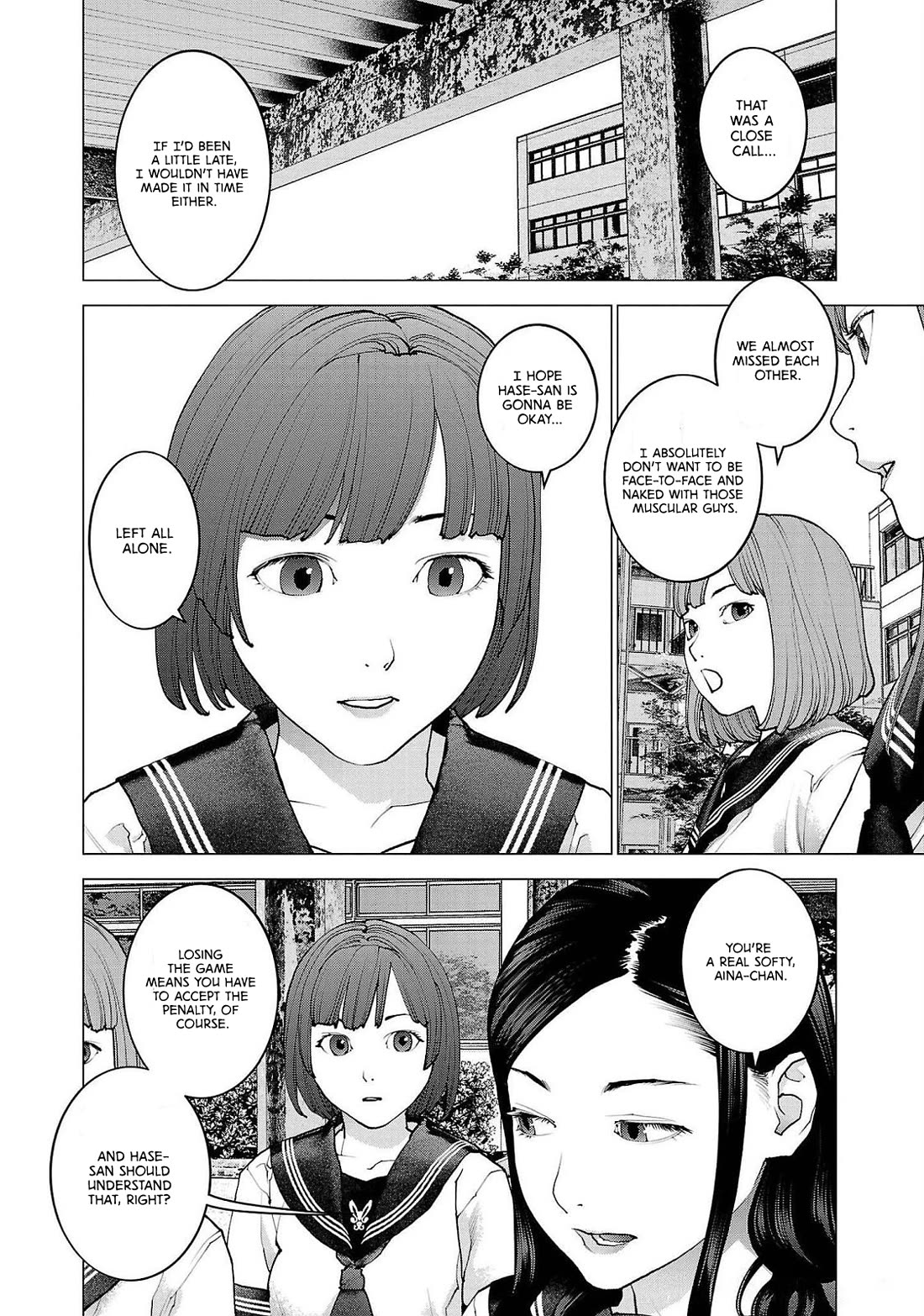 Seishokuki Chapter 133 page 2 - Chapter 133: I'm going to do something he won't like