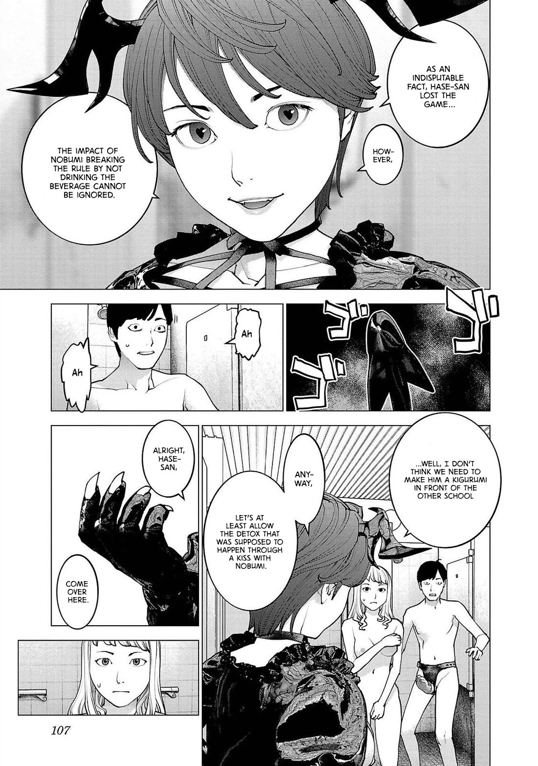 Seishokuki Chapter 133 page 5 - Chapter 133: I'm going to do something he won't like