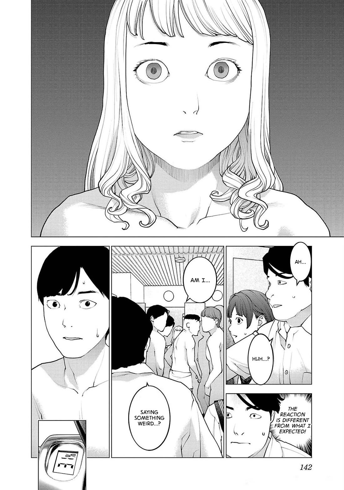 Seishokuki Chapter 134 page 15 - Chapter 134: I found it and I brought it