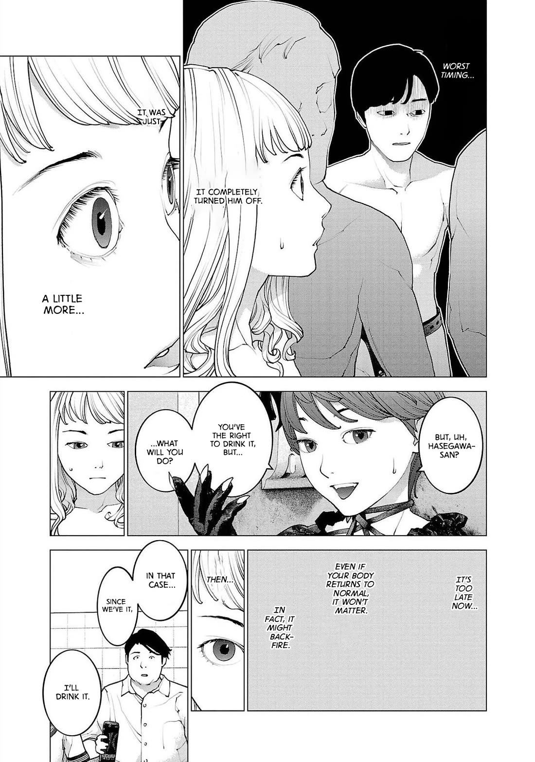 Seishokuki Chapter 134 page 16 - Chapter 134: I found it and I brought it