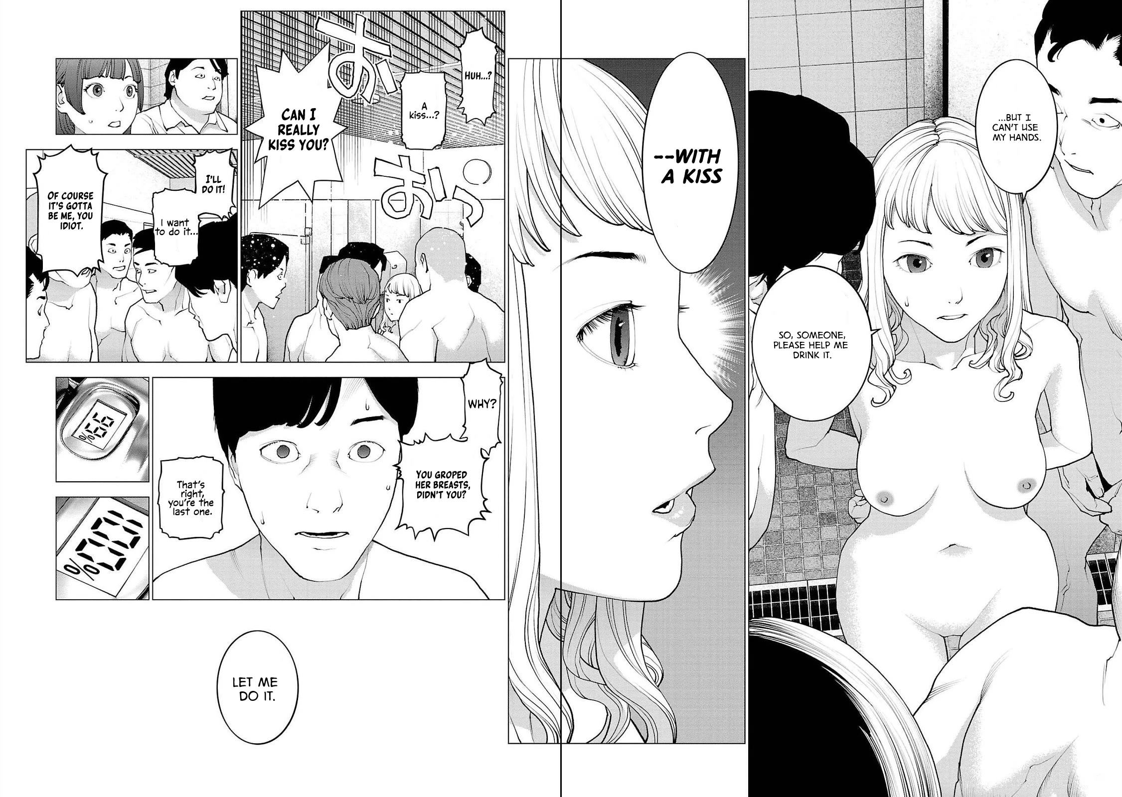 Seishokuki Chapter 134 page 17 - Chapter 134: I found it and I brought it