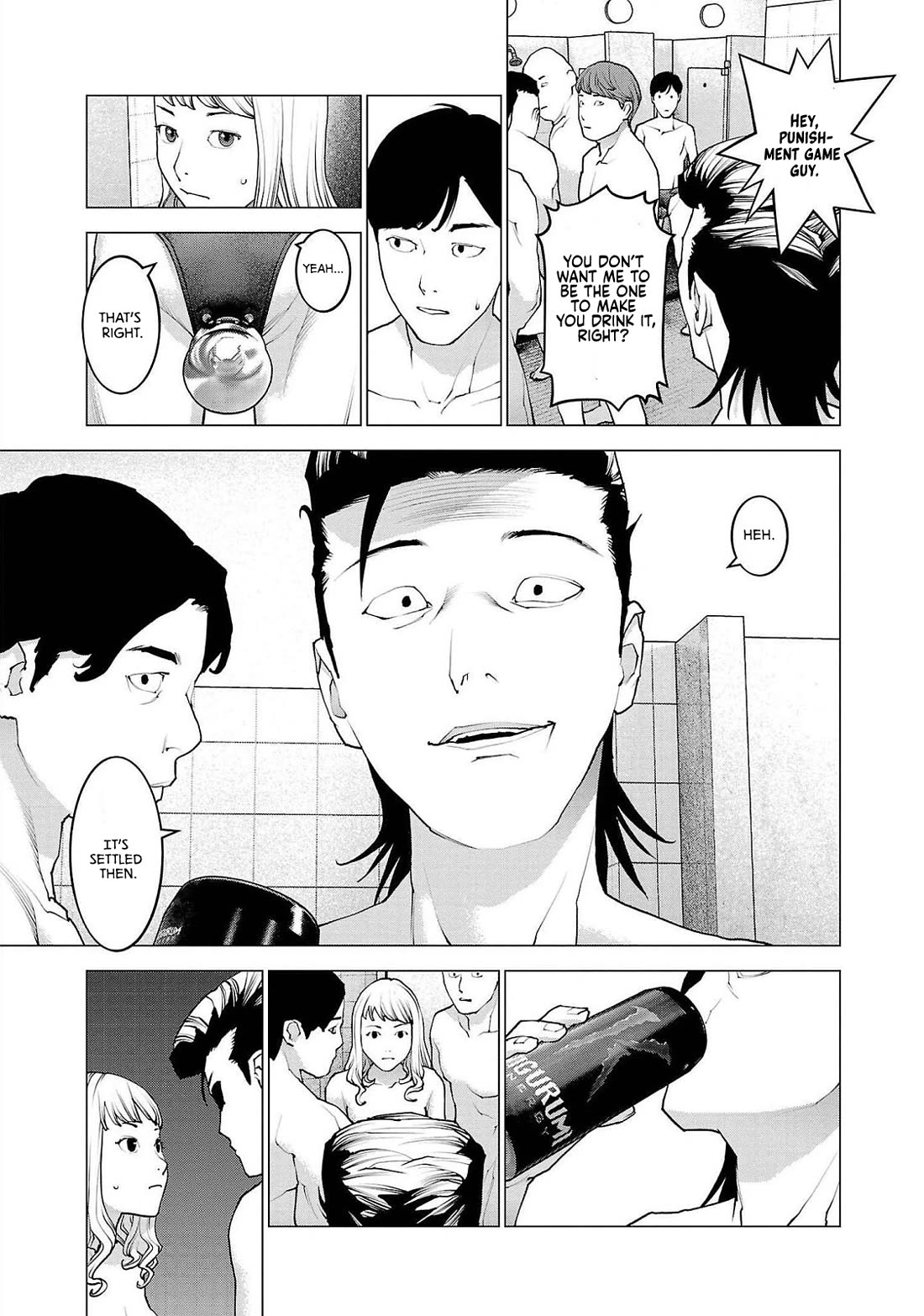 Seishokuki Chapter 134 page 19 - Chapter 134: I found it and I brought it