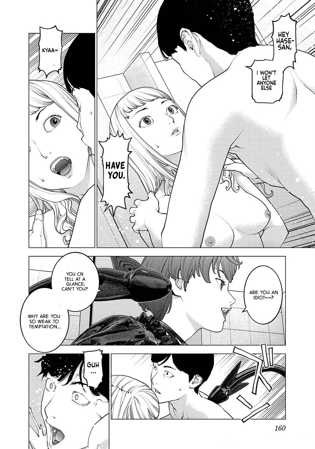 Seishokuki Chapter 135 page 10 - Chapter 135: I guess I can keep you all to myself now